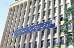 پیشنهاد راه‌اندازی شبکه مراکز غذای آماده تعاونی در تهران